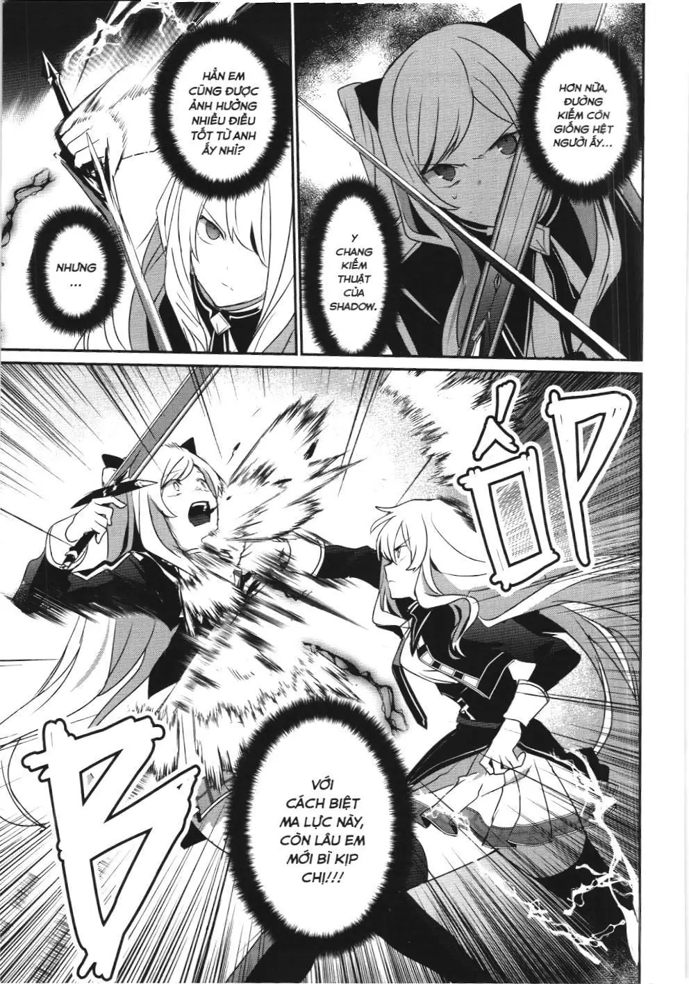 Chúa tể bóng tối (NXB Kim Đồng) Chapter 23 - Trang 22