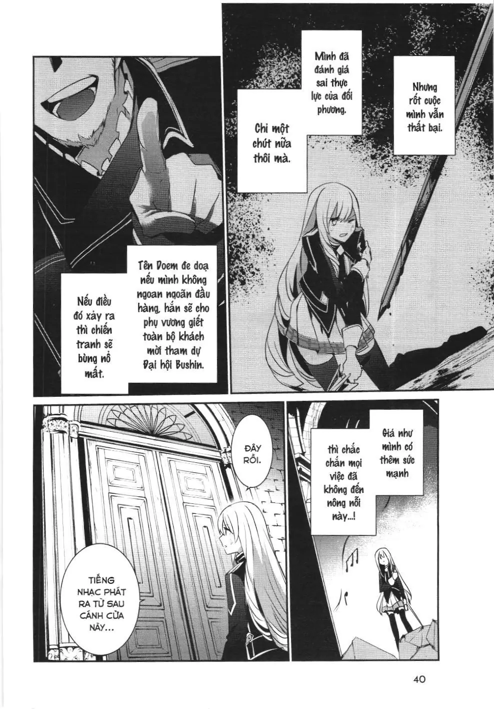 Chúa tể bóng tối (NXB Kim Đồng) Chapter 23 - Trang 3