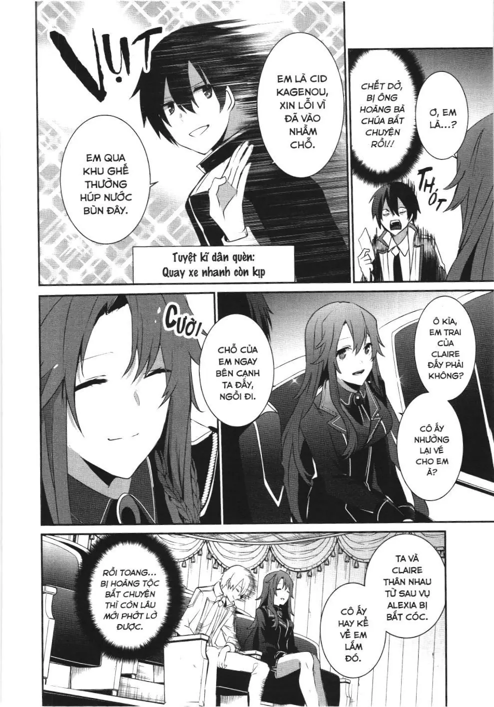 Chúa tể bóng tối (NXB Kim Đồng) Chapter 23 - Trang 31