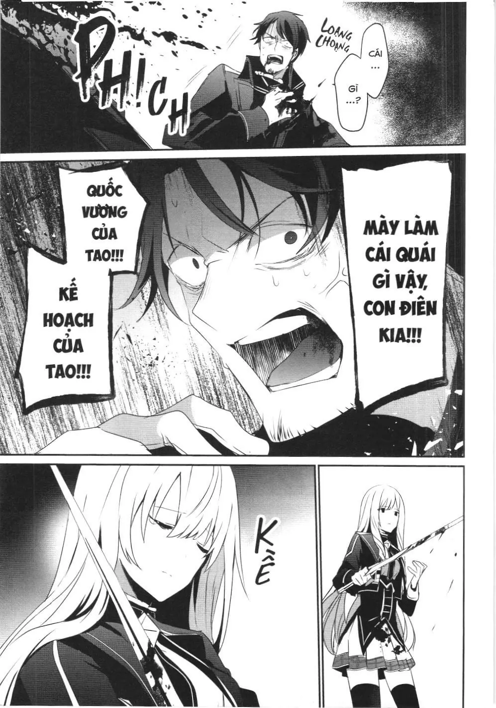 Chúa tể bóng tối (NXB Kim Đồng) Chapter 25 - Trang 30
