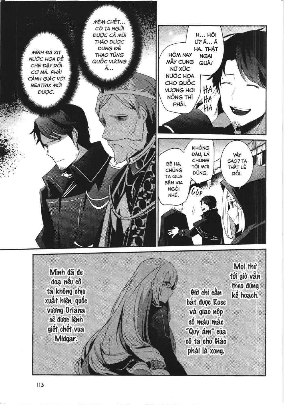 Chúa tể bóng tối (NXB Kim Đồng) Chapter 25 - Trang 8
