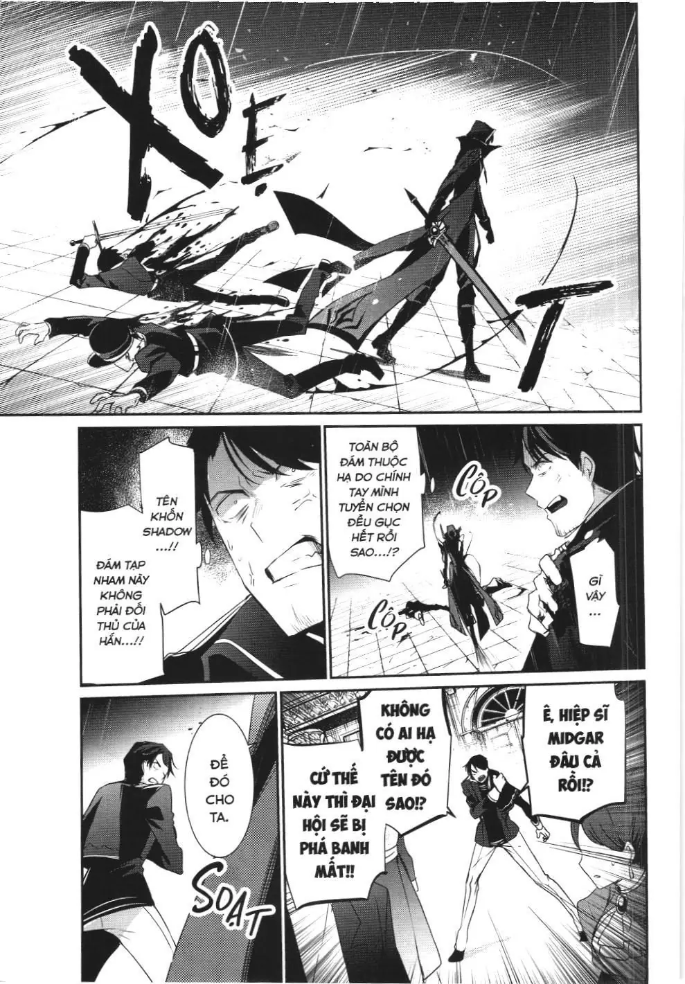 Chúa tể bóng tối (NXB Kim Đồng) Chapter 26 - Trang 12
