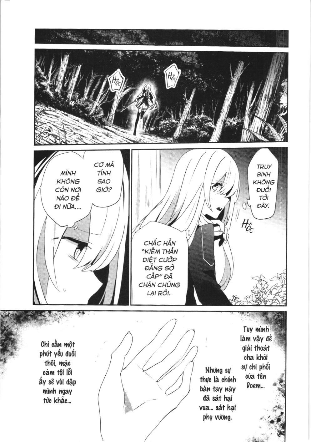 Chúa tể bóng tối (NXB Kim Đồng) Chapter 26 - Trang 32