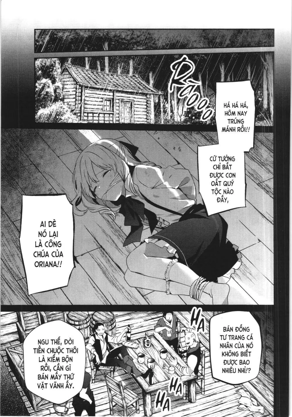 Chúa tể bóng tối (NXB Kim Đồng) Chapter 26 - Trang 4