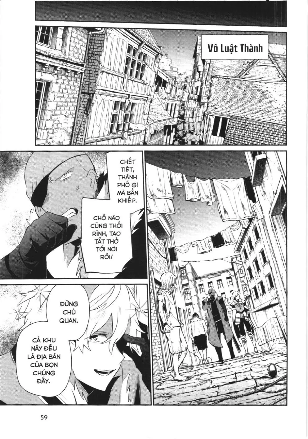 Chúa tể bóng tối (NXB Kim Đồng) Chapter 27 - Trang 22