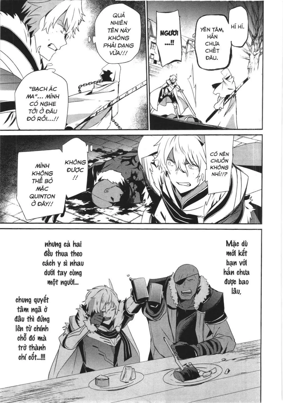 Chúa tể bóng tối (NXB Kim Đồng) Chapter 27 - Trang 28