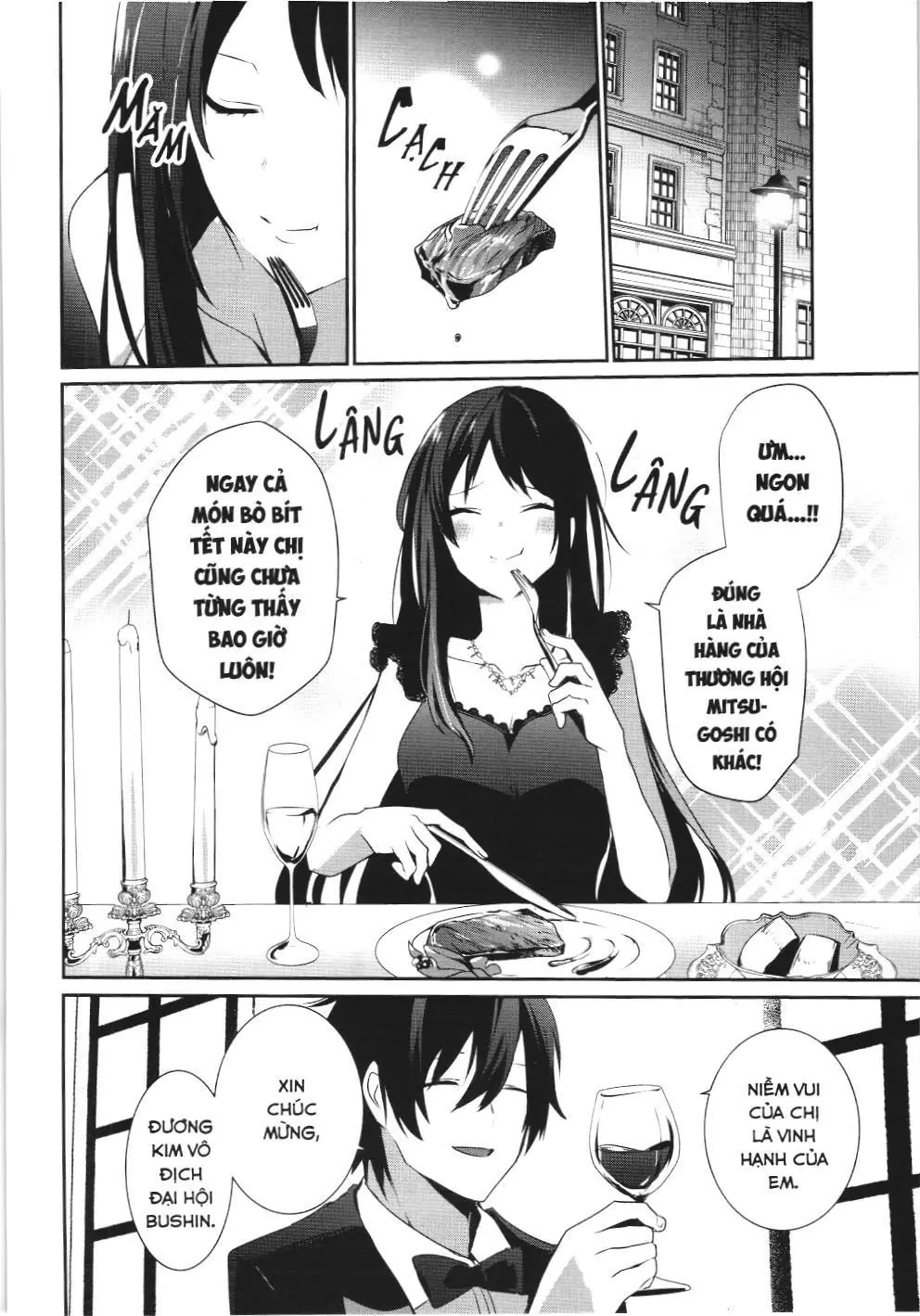Chúa tể bóng tối (NXB Kim Đồng) Chapter 27 - Trang 3