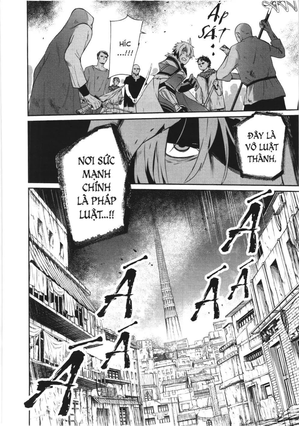 Chúa tể bóng tối (NXB Kim Đồng) Chapter 27 - Trang 33