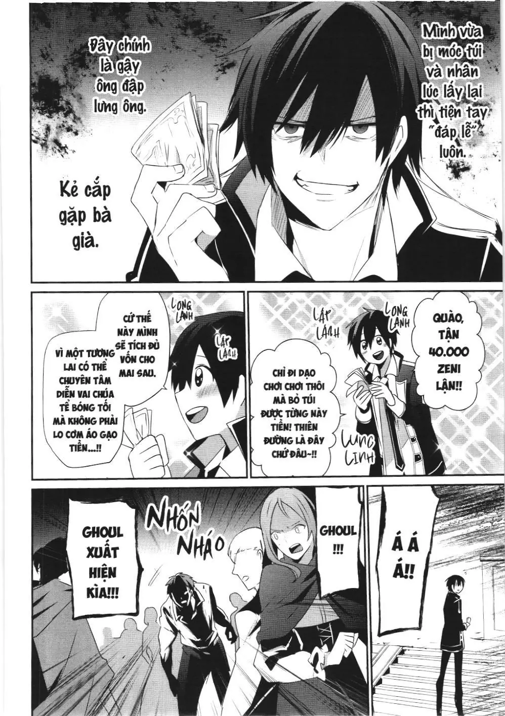 Chúa tể bóng tối (NXB Kim Đồng) Chapter 28 - Trang 7