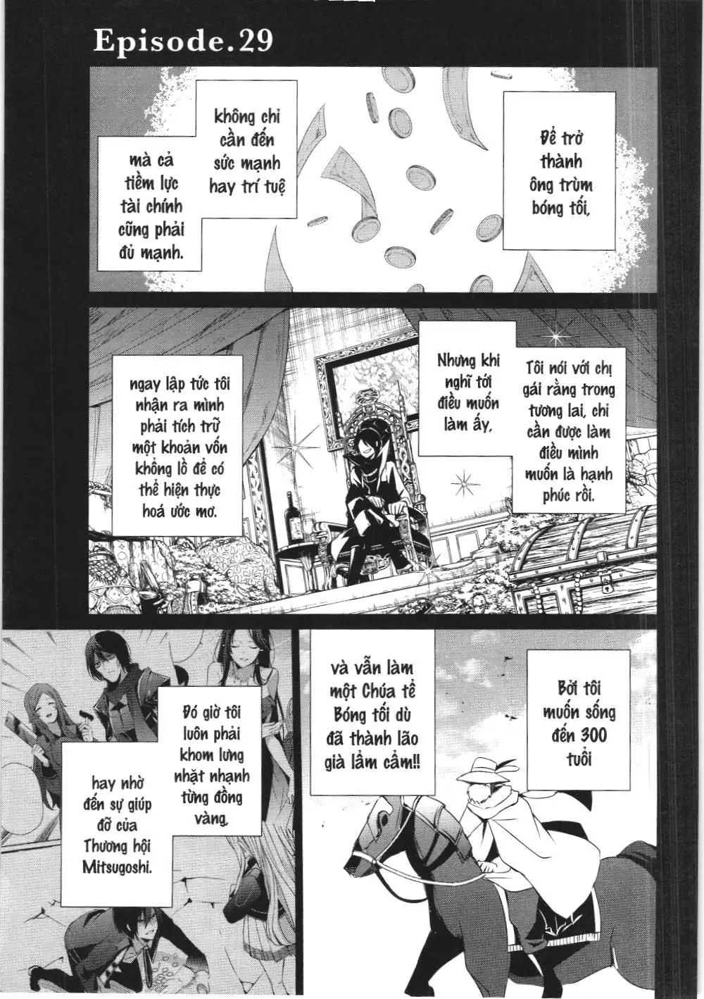 Chúa tể bóng tối (NXB Kim Đồng) Chapter 29 - Trang 2