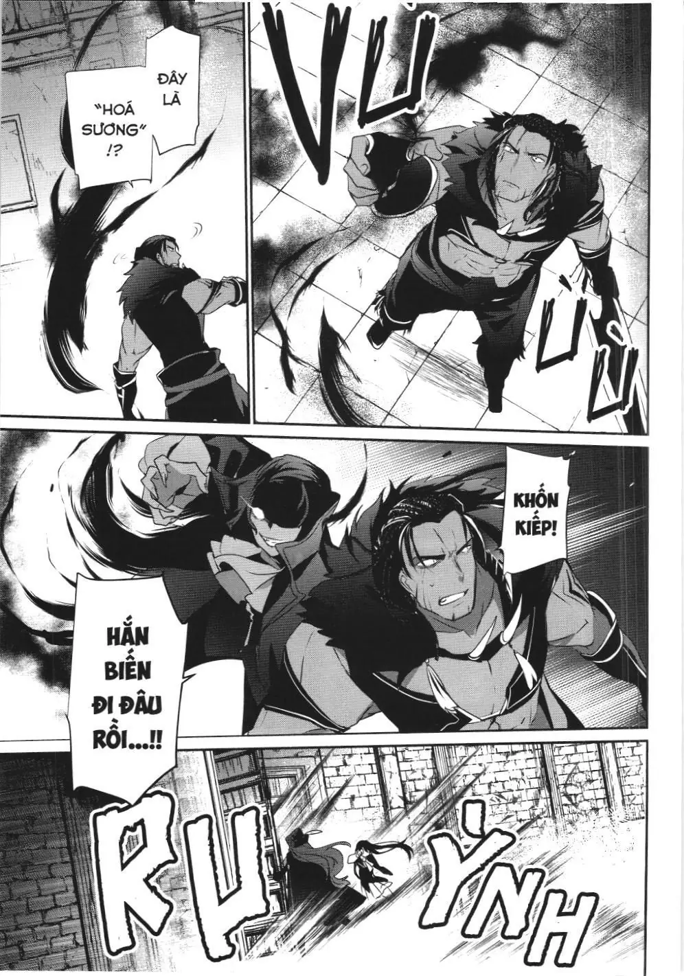 Chúa tể bóng tối (NXB Kim Đồng) Chapter 29 - Trang 32