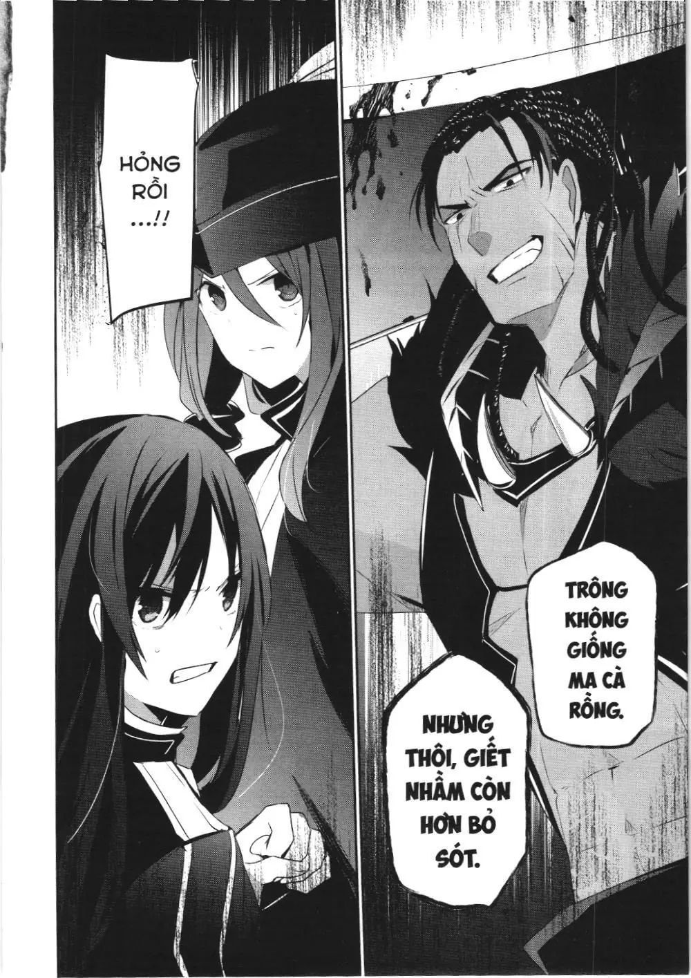 Chúa tể bóng tối (NXB Kim Đồng) Chapter 29 - Trang 35