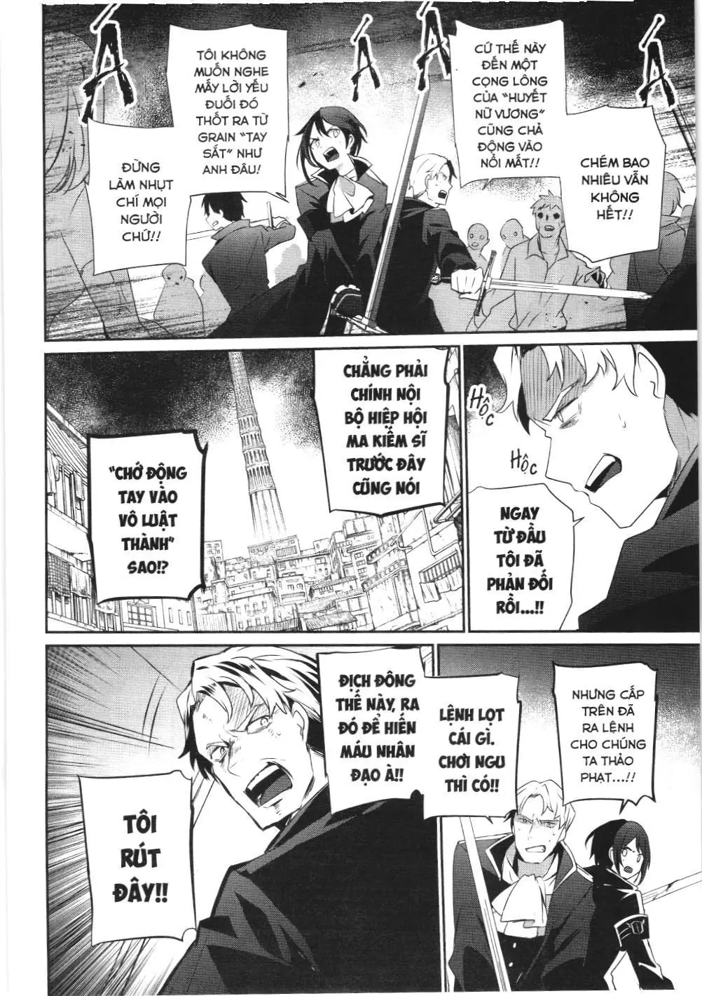 Chúa tể bóng tối (NXB Kim Đồng) Chapter 29 - Trang 5