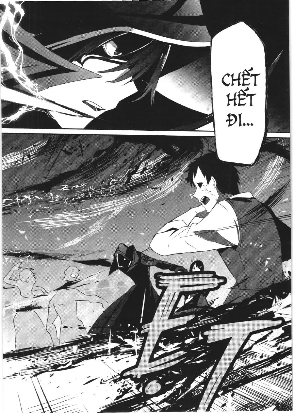 Chúa tể bóng tối (NXB Kim Đồng) Chapter 29 - Trang 8