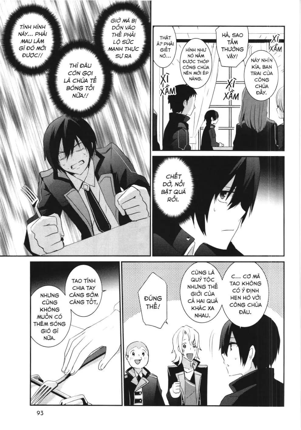 Chúa tể bóng tối (NXB Kim Đồng) Chapter 3 - Trang 16