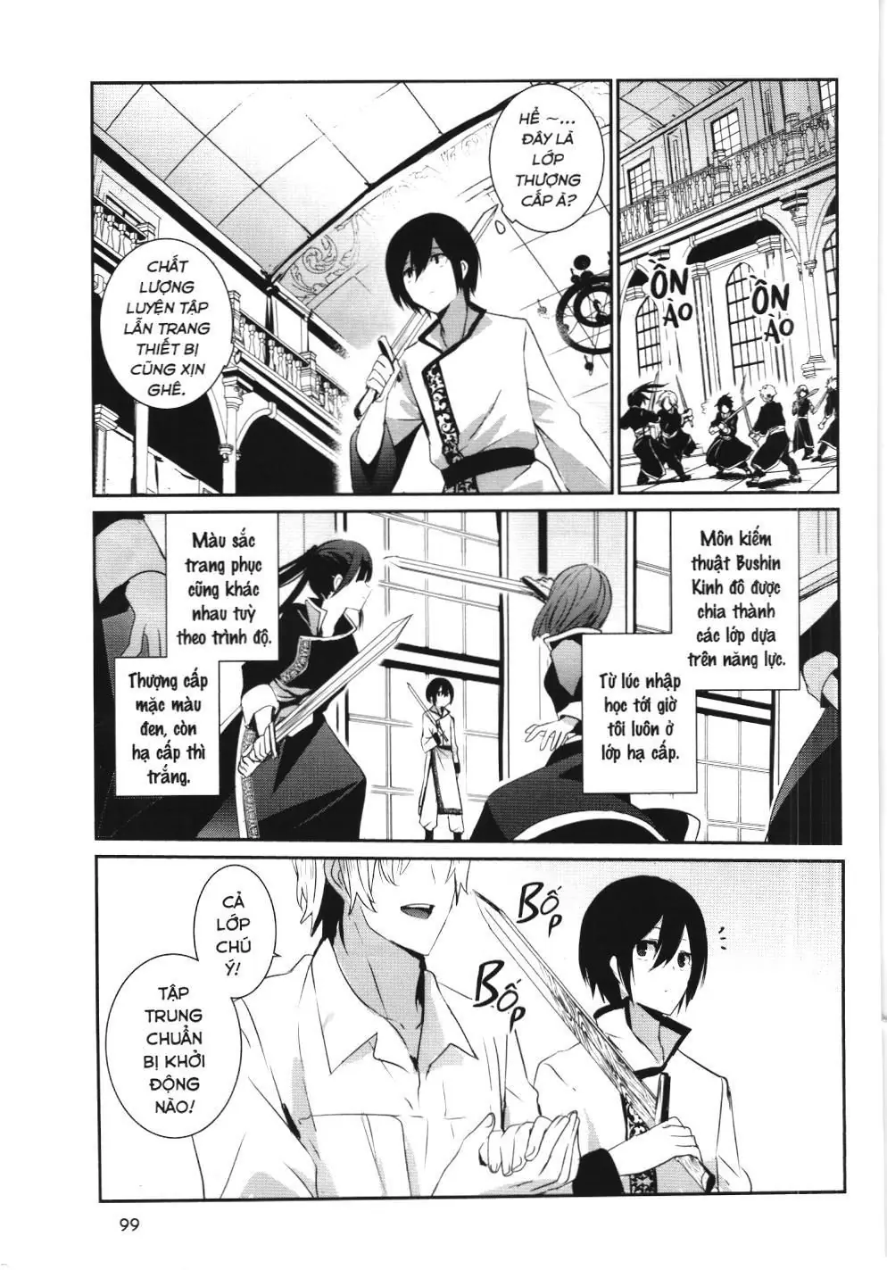 Chúa tể bóng tối (NXB Kim Đồng) Chapter 3 - Trang 22