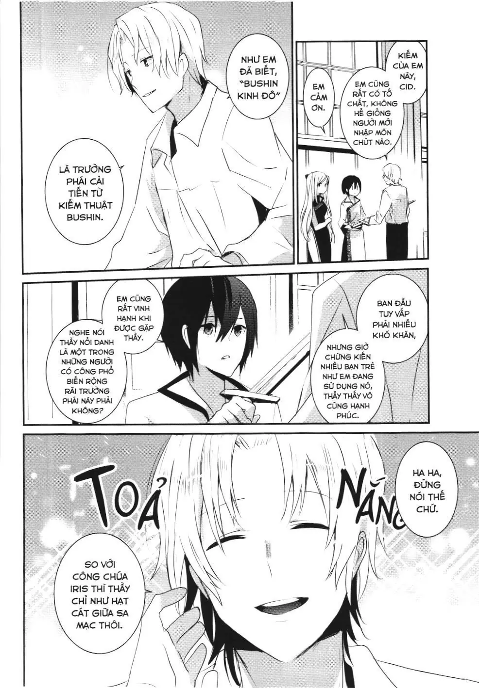 Chúa tể bóng tối (NXB Kim Đồng) Chapter 3 - Trang 27