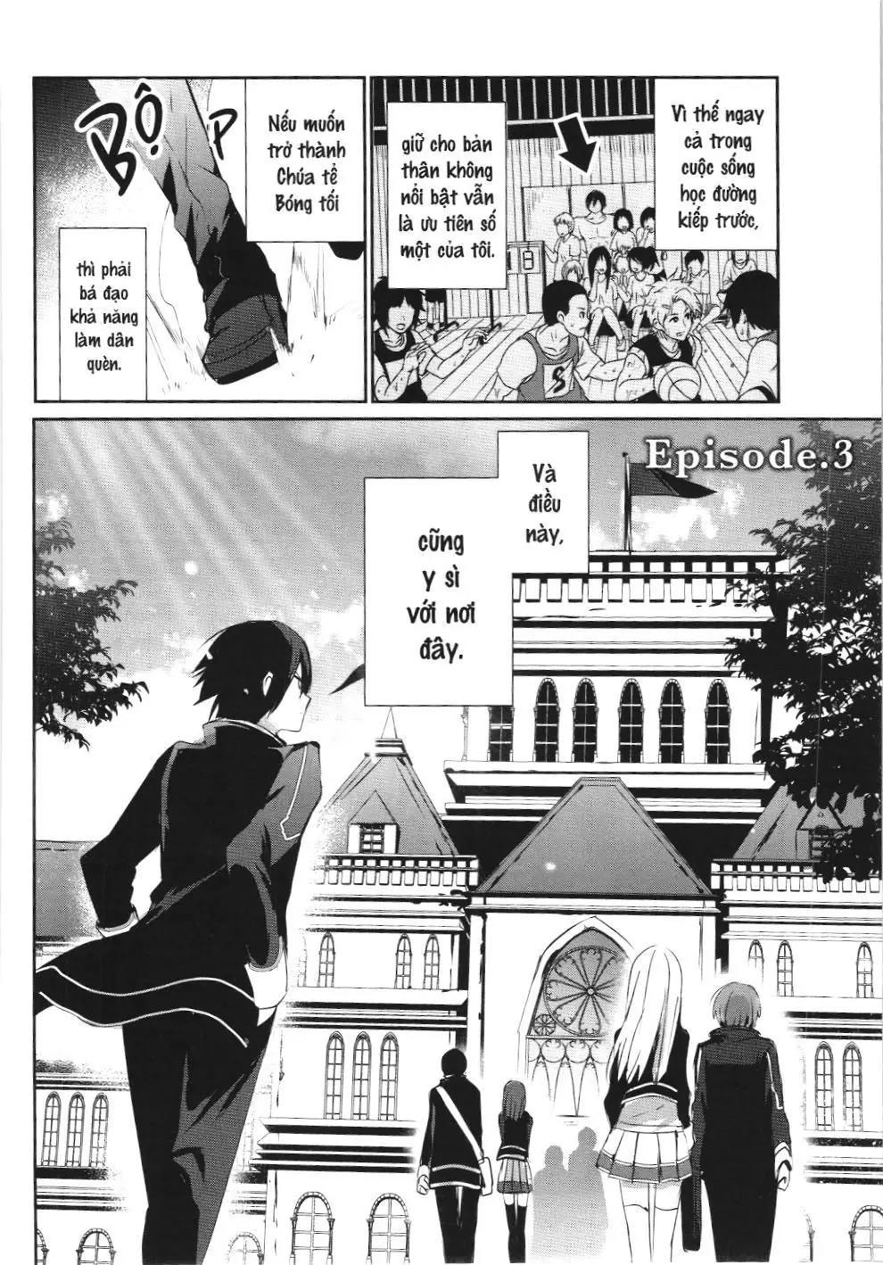Chúa tể bóng tối (NXB Kim Đồng) Chapter 3 - Trang 3