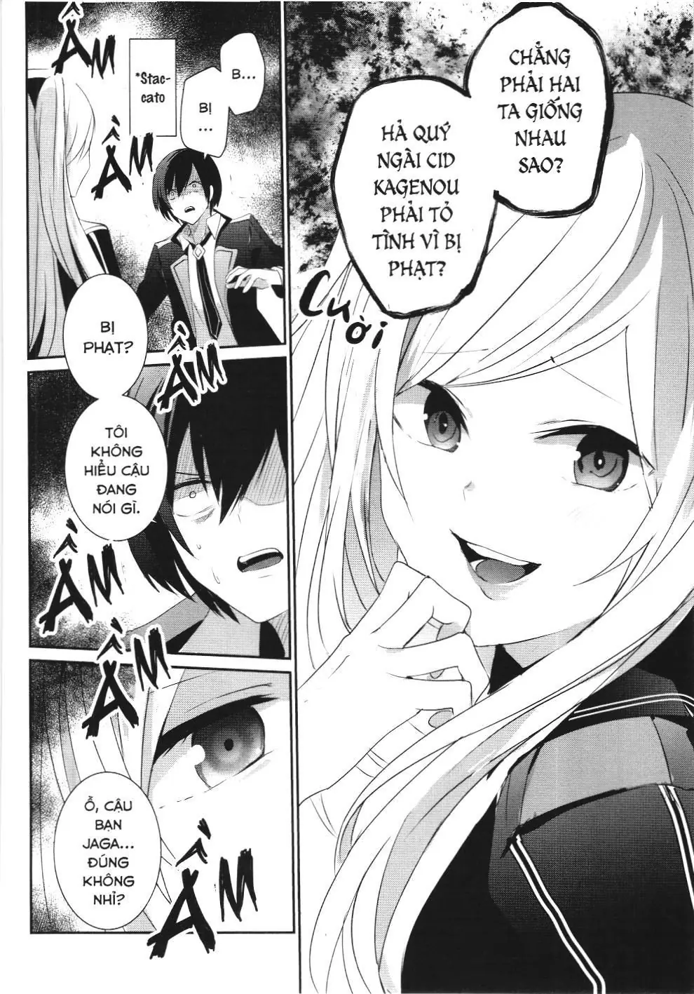 Chúa tể bóng tối (NXB Kim Đồng) Chapter 3 - Trang 31