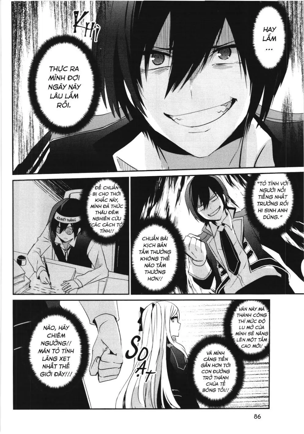 Chúa tể bóng tối (NXB Kim Đồng) Chapter 3 - Trang 9
