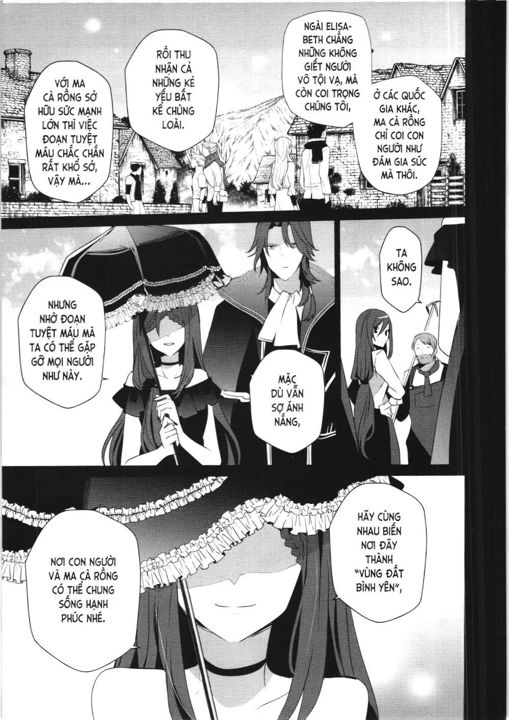 Chúa tể bóng tối (NXB Kim Đồng) Chapter 30 - Trang 22