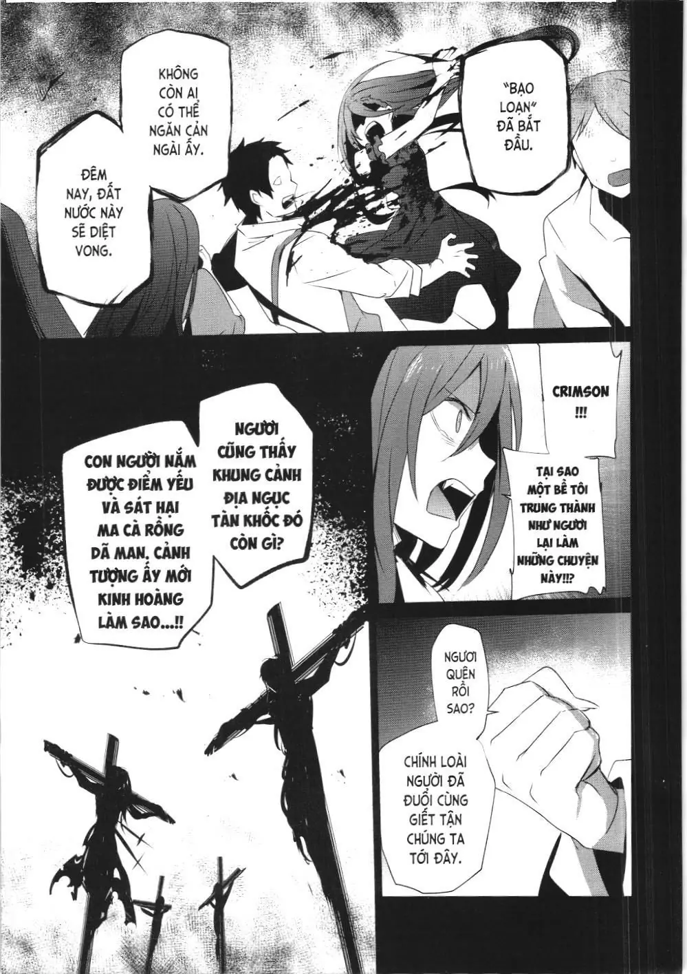 Chúa tể bóng tối (NXB Kim Đồng) Chapter 30 - Trang 26