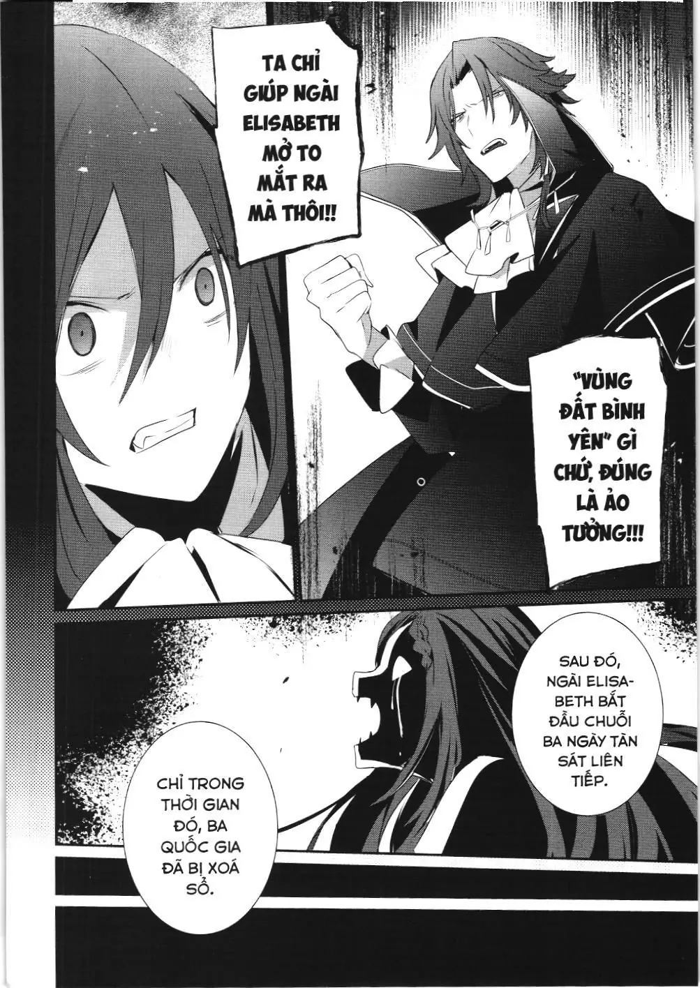 Chúa tể bóng tối (NXB Kim Đồng) Chapter 30 - Trang 27