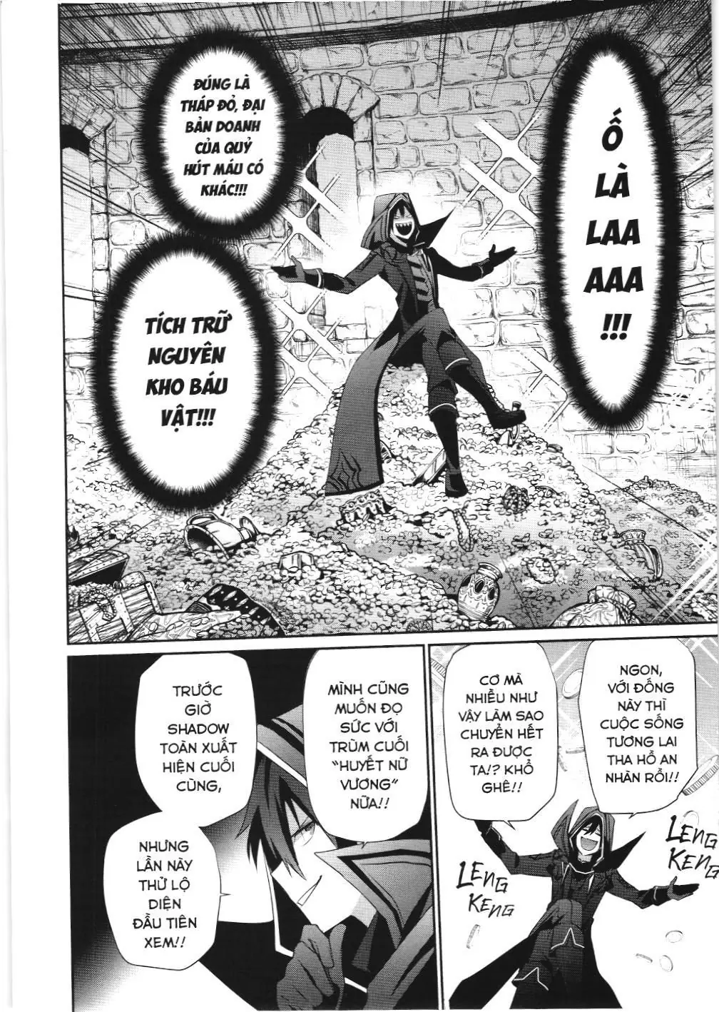 Chúa tể bóng tối (NXB Kim Đồng) Chapter 30 - Trang 3