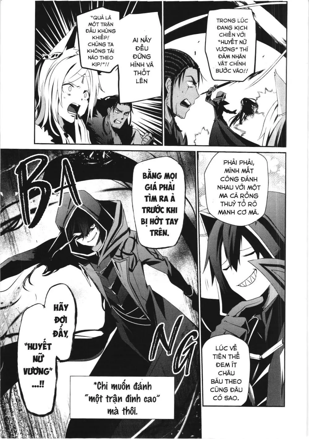 Chúa tể bóng tối (NXB Kim Đồng) Chapter 30 - Trang 4