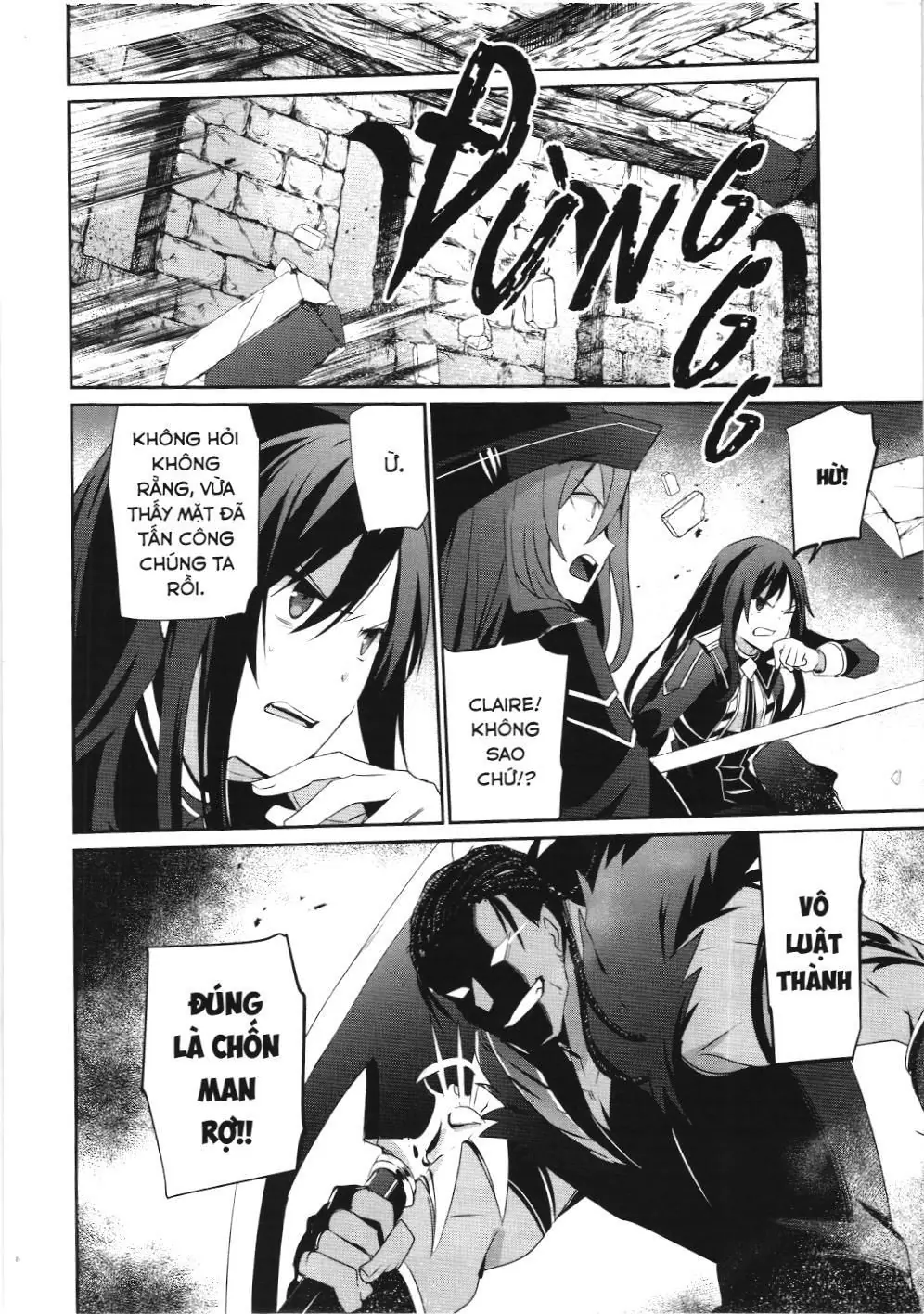 Chúa tể bóng tối (NXB Kim Đồng) Chapter 30 - Trang 5