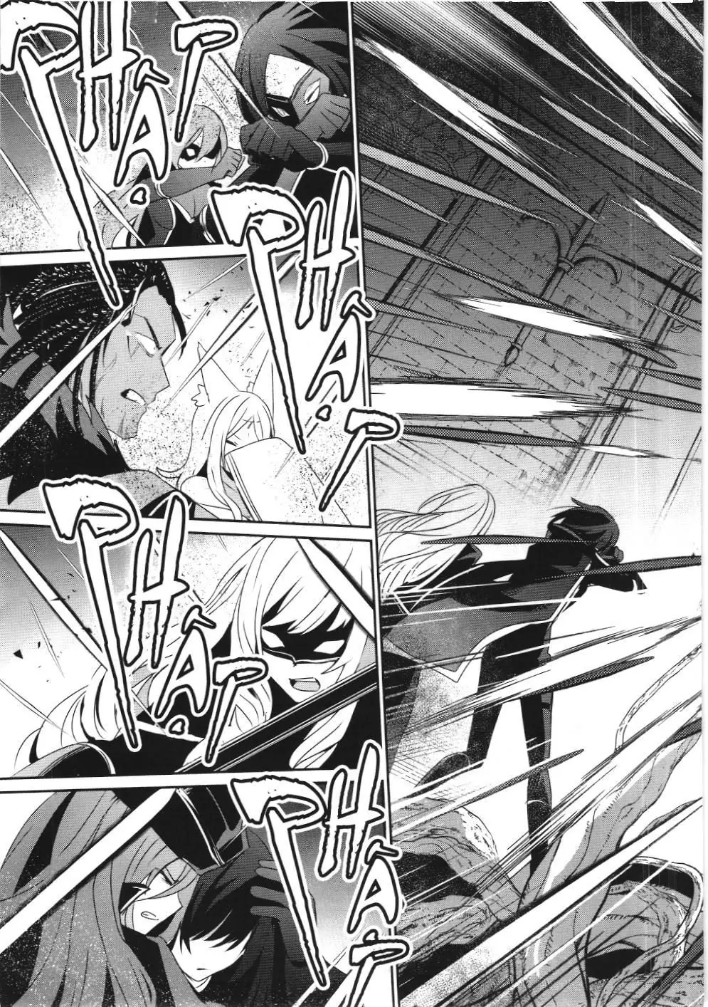 Chúa tể bóng tối (NXB Kim Đồng) Chapter 31 - Trang 22
