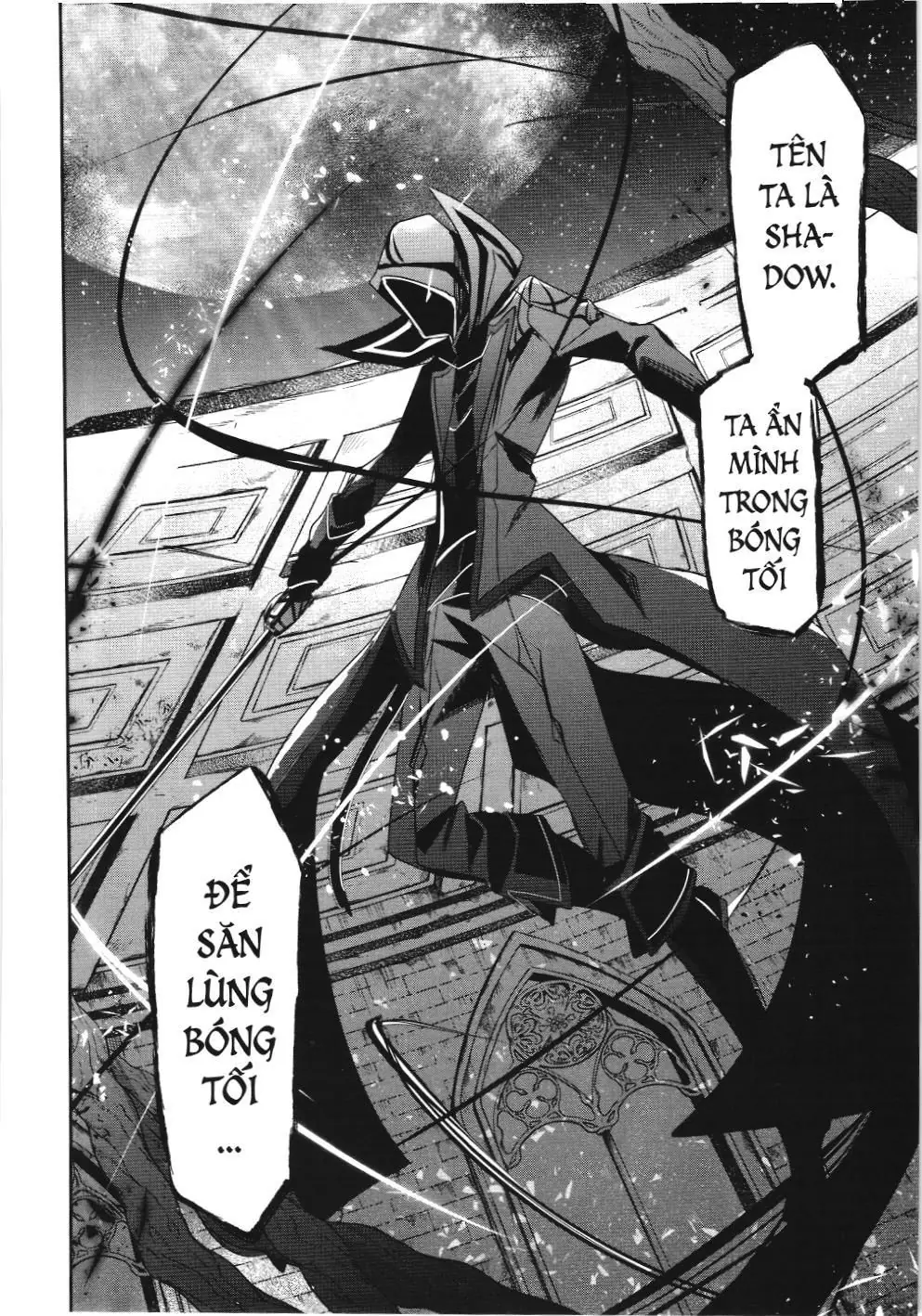 Chúa tể bóng tối (NXB Kim Đồng) Chapter 32 - Trang 13