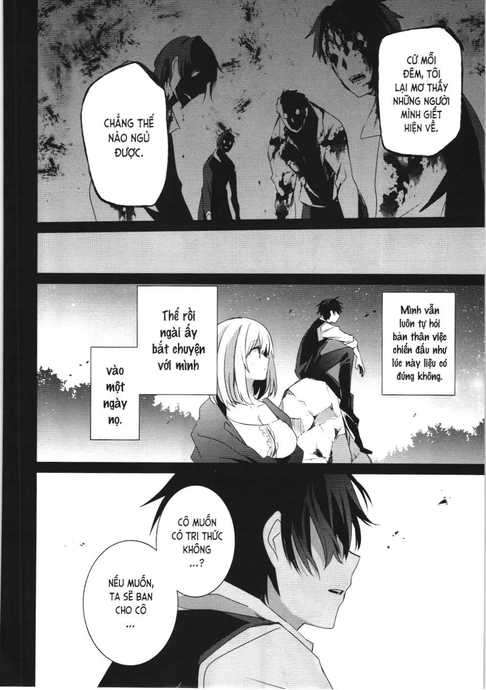 Chúa tể bóng tối (NXB Kim Đồng) Chapter 32 - Trang 25