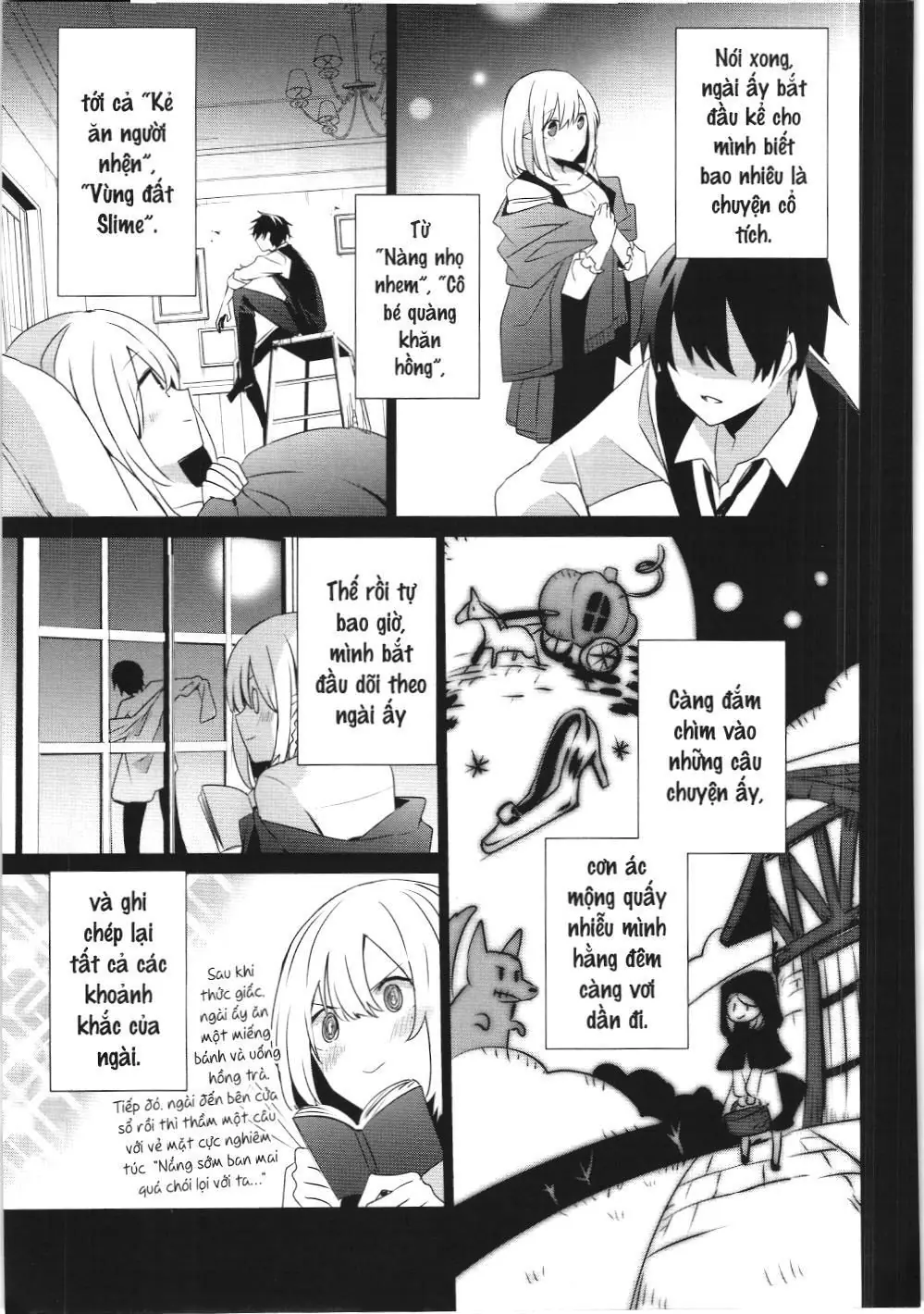 Chúa tể bóng tối (NXB Kim Đồng) Chapter 32 - Trang 26