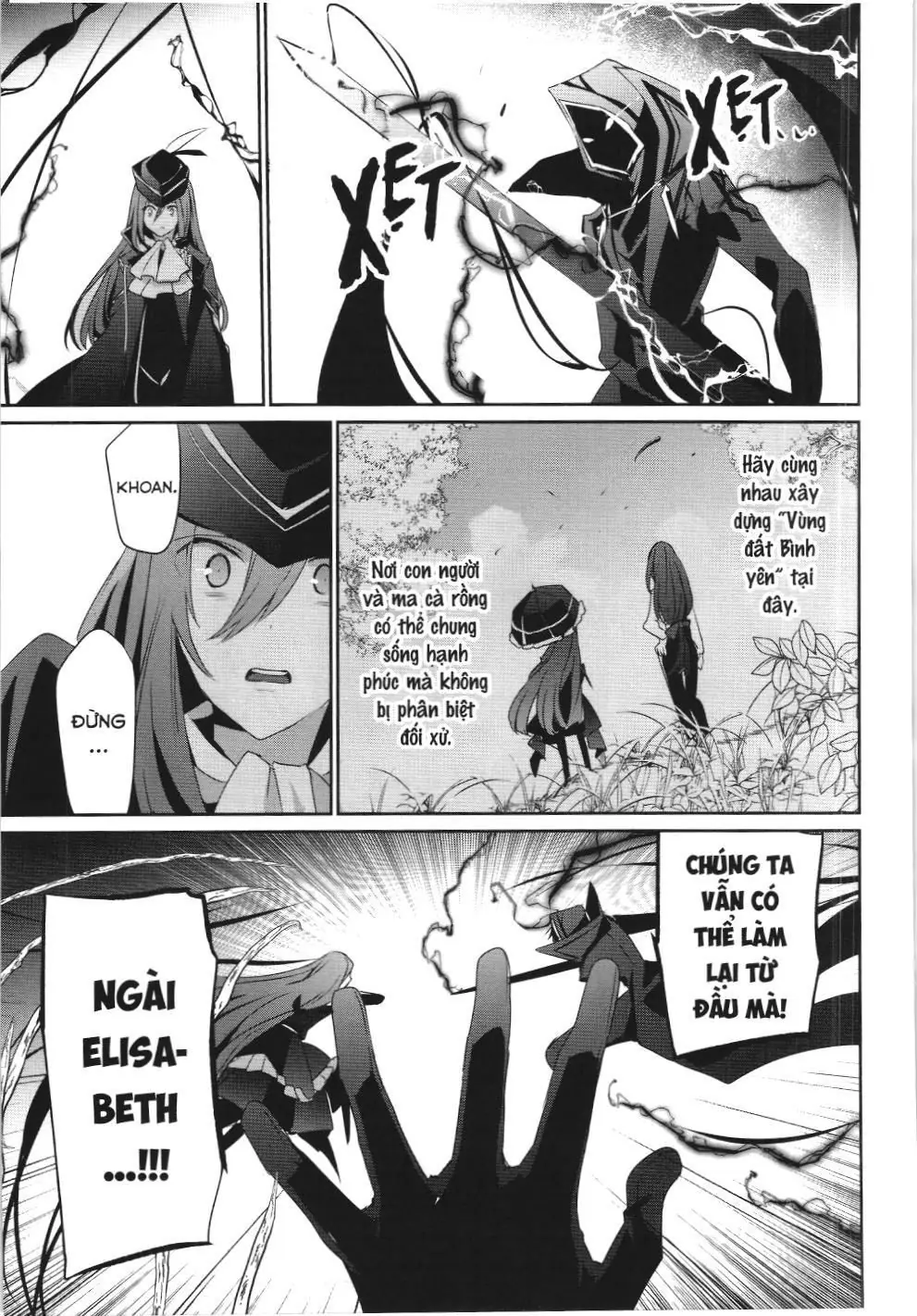 Chúa tể bóng tối (NXB Kim Đồng) Chapter 32 - Trang 34