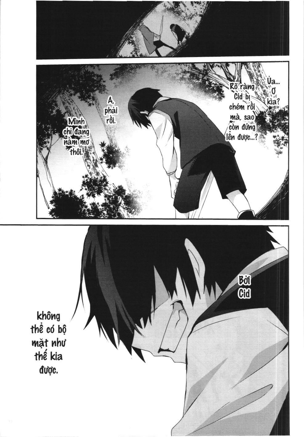 Chúa tể bóng tối (NXB Kim Đồng) Chapter 33 - Trang 16