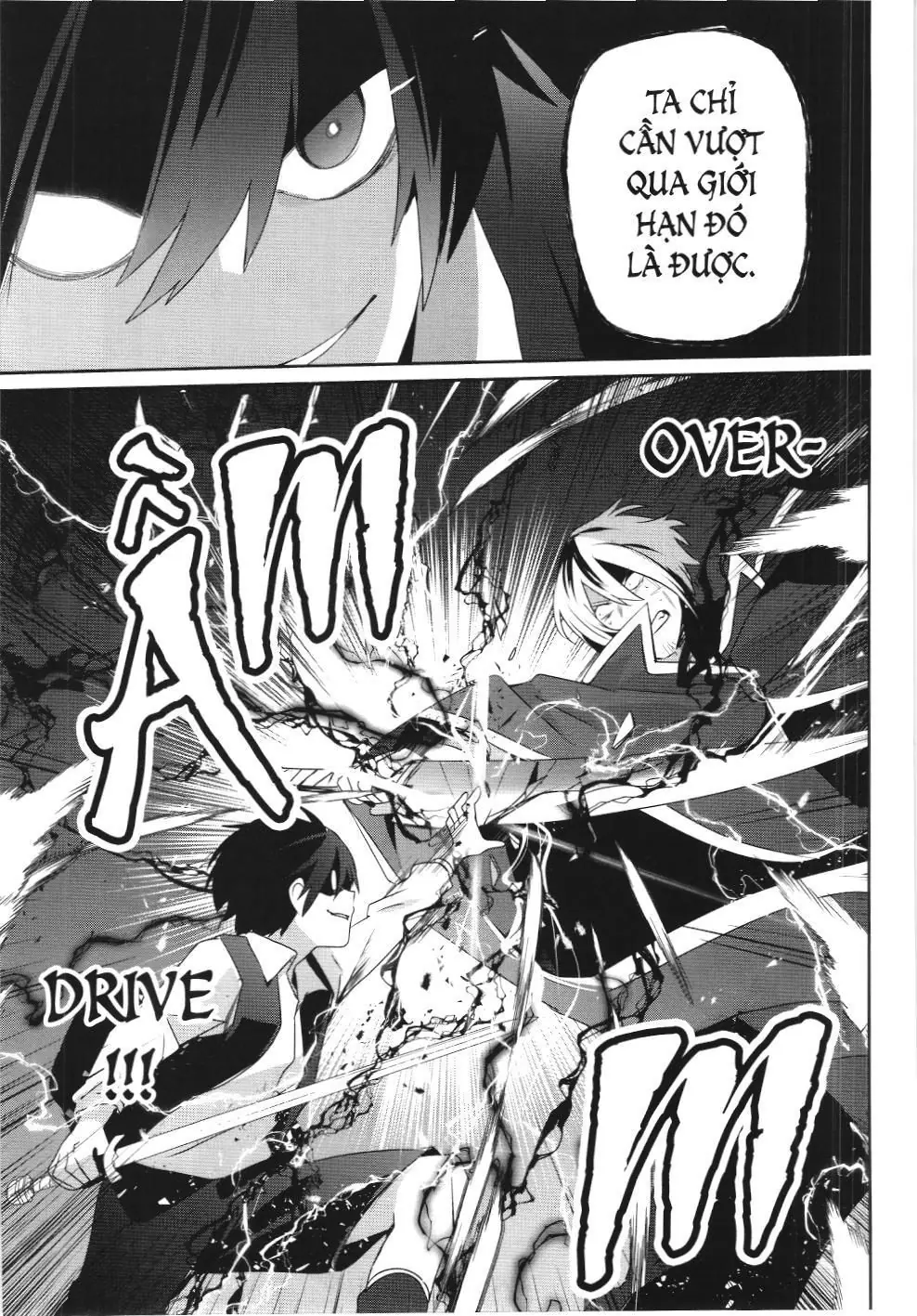 Chúa tể bóng tối (NXB Kim Đồng) Chapter 33 - Trang 22