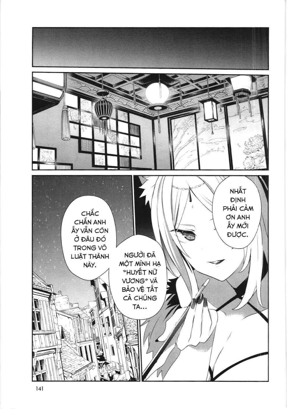 Chúa tể bóng tối (NXB Kim Đồng) Chapter 33 - Trang 30