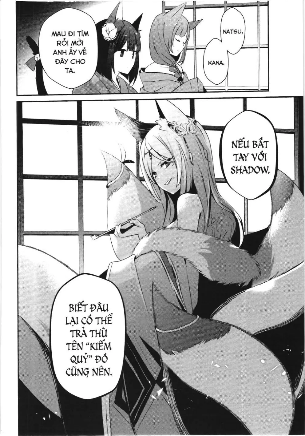 Chúa tể bóng tối (NXB Kim Đồng) Chapter 33 - Trang 31