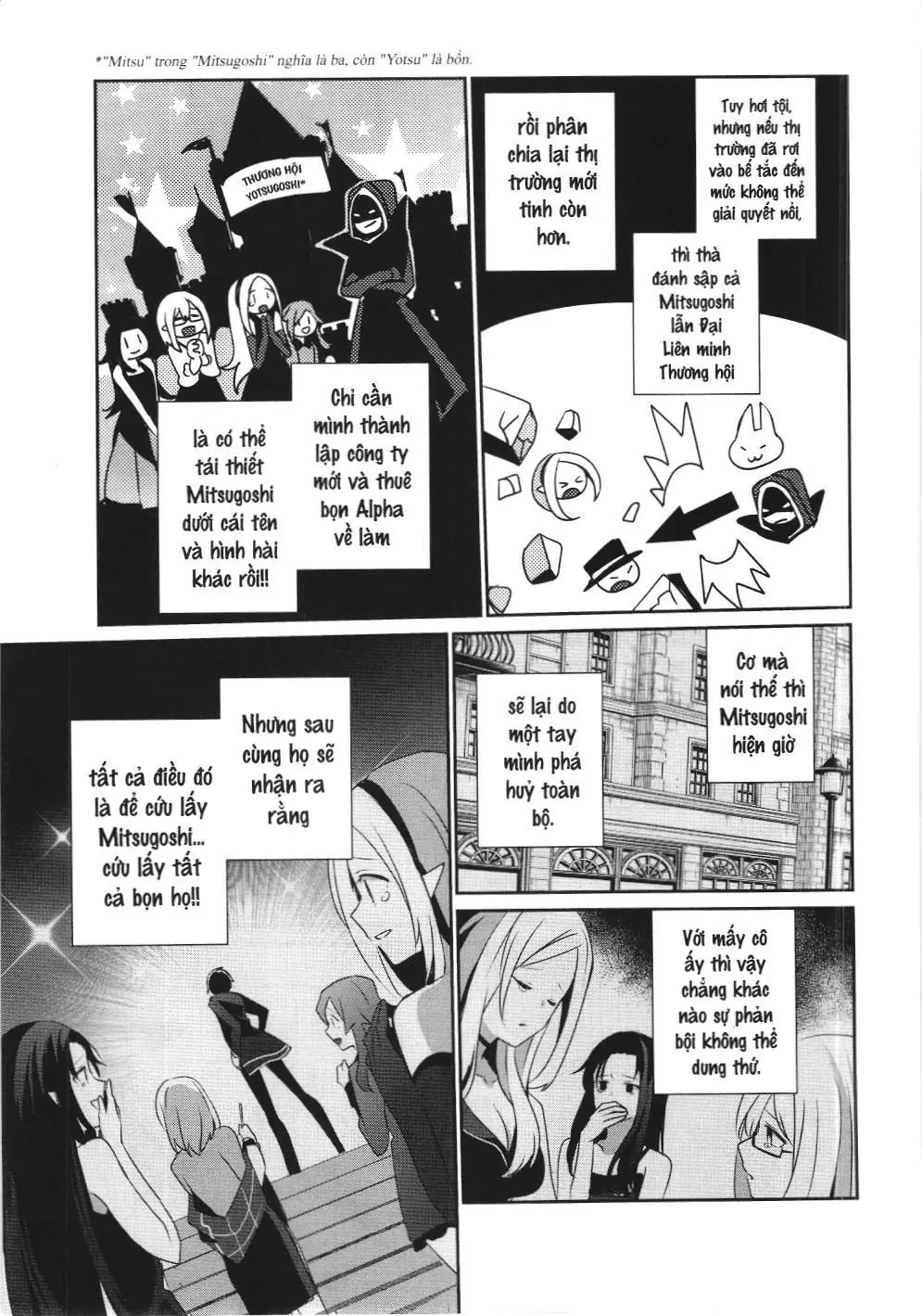 Chúa tể bóng tối (NXB Kim Đồng) Chapter 34 - Trang 12