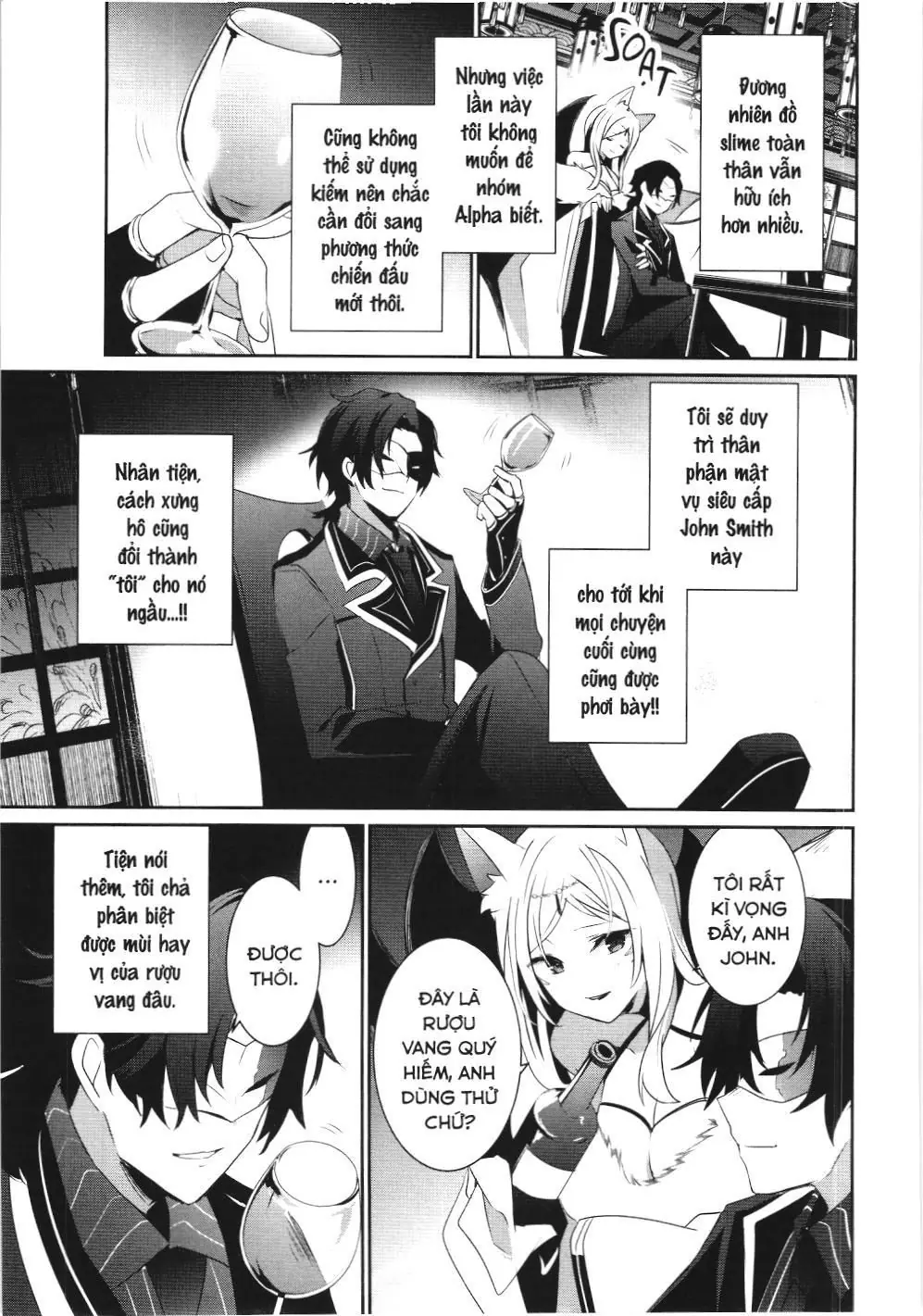 Chúa tể bóng tối (NXB Kim Đồng) Chapter 34 - Trang 16