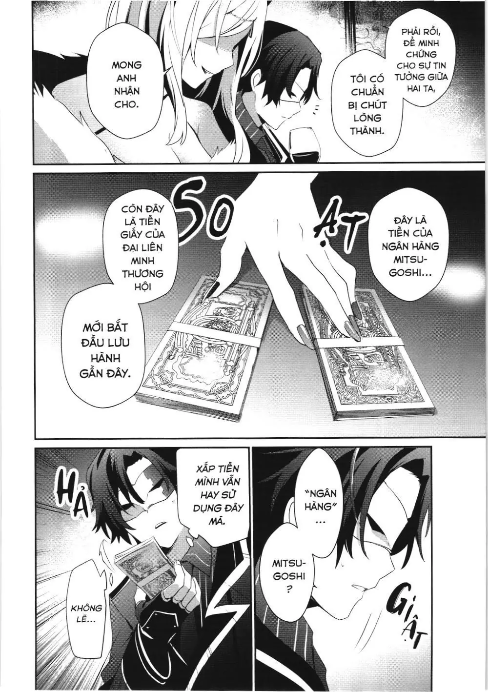 Chúa tể bóng tối (NXB Kim Đồng) Chapter 34 - Trang 17