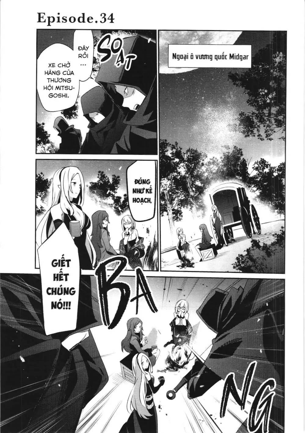 Chúa tể bóng tối (NXB Kim Đồng) Chapter 34 - Trang 2