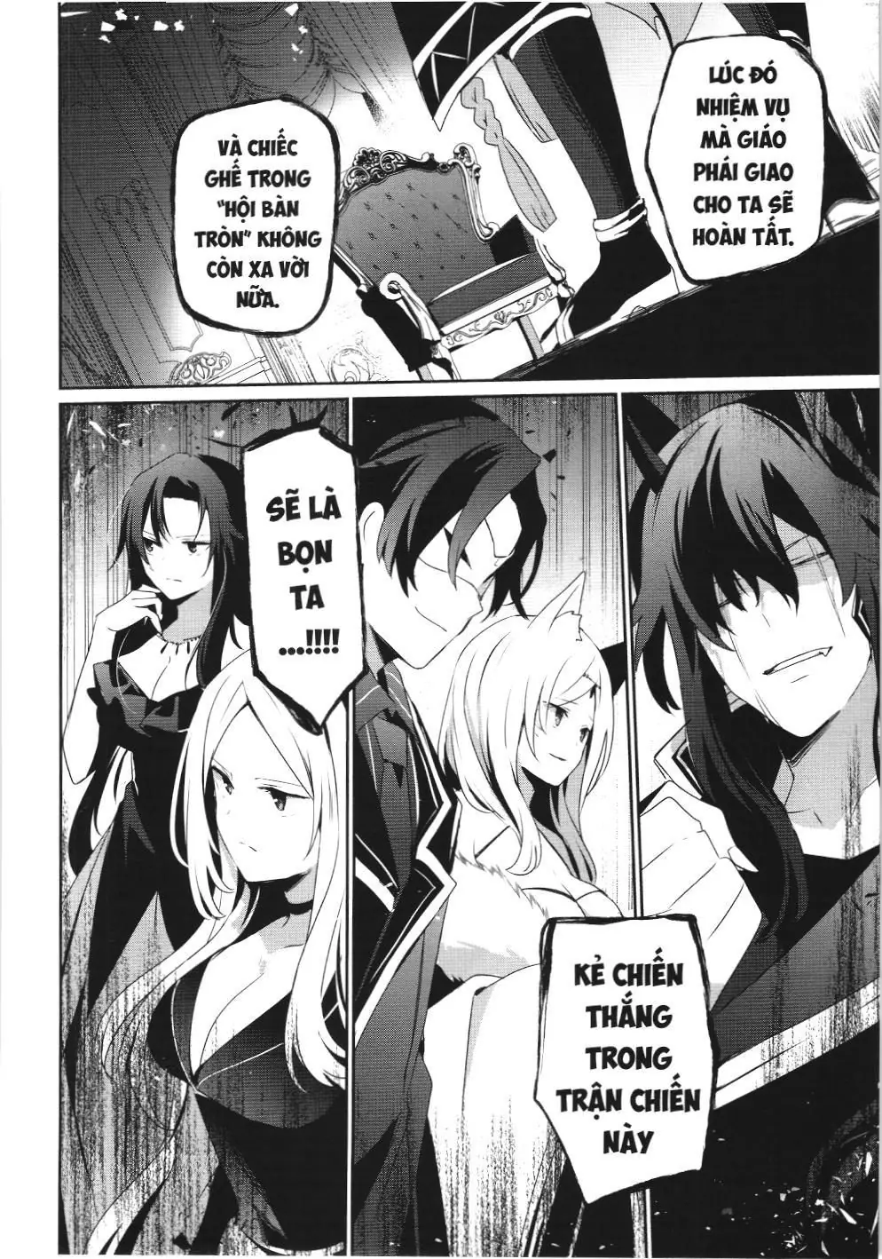 Chúa tể bóng tối (NXB Kim Đồng) Chapter 34 - Trang 31