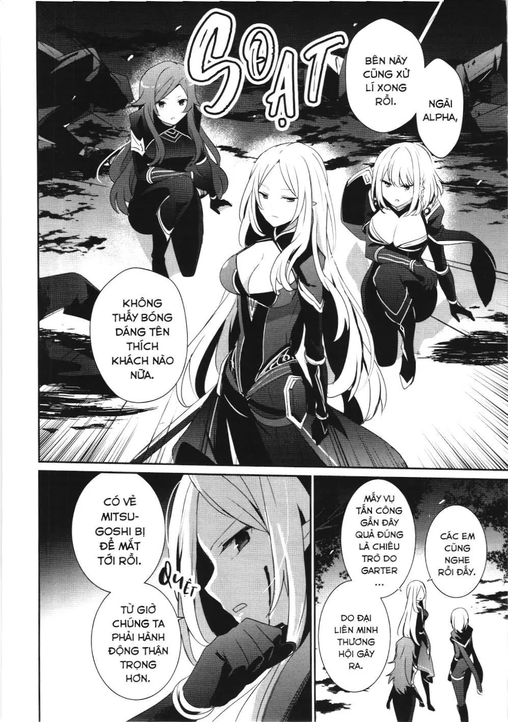 Chúa tể bóng tối (NXB Kim Đồng) Chapter 34 - Trang 5