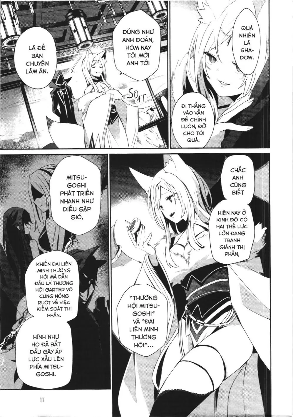 Chúa tể bóng tối (NXB Kim Đồng) Chapter 34 - Trang 8
