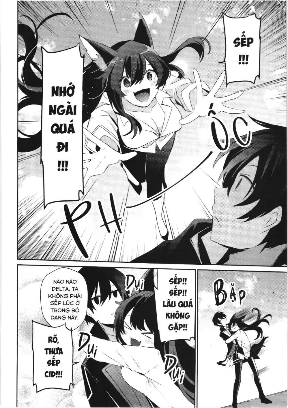 Chúa tể bóng tối (NXB Kim Đồng) Chapter 35 - Trang 11