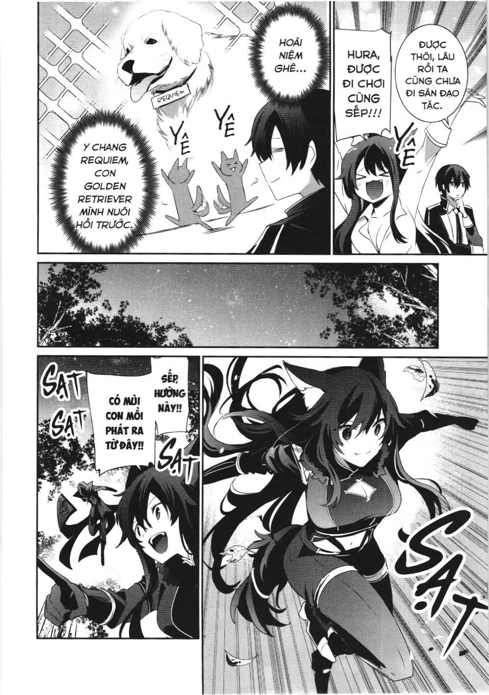 Chúa tể bóng tối (NXB Kim Đồng) Chapter 35 - Trang 13