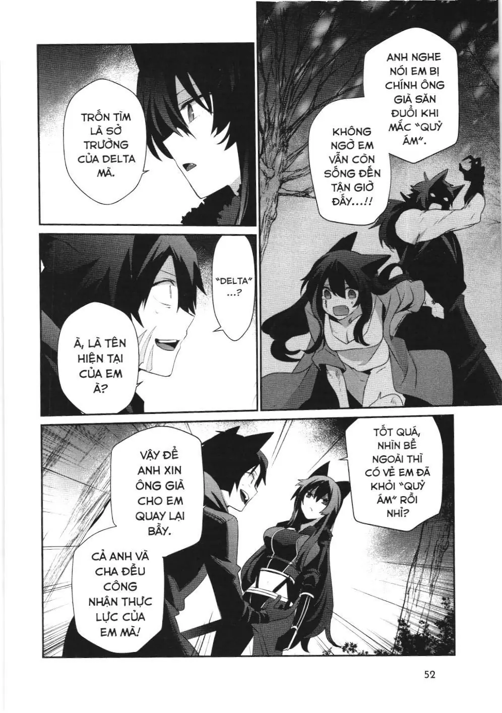 Chúa tể bóng tối (NXB Kim Đồng) Chapter 35 - Trang 17