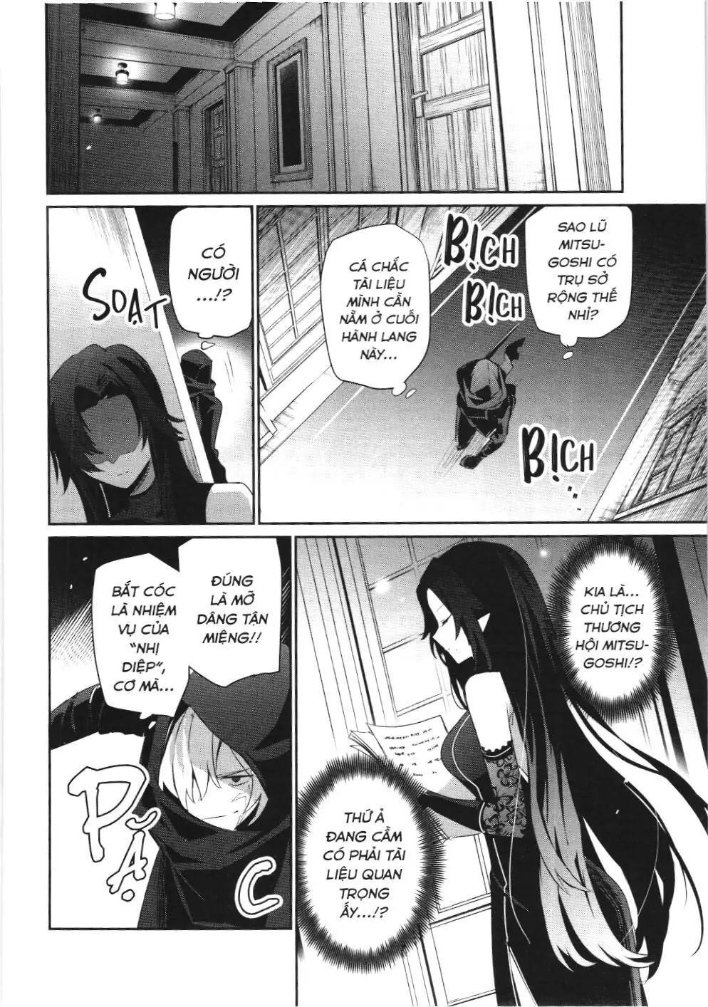 Chúa tể bóng tối (NXB Kim Đồng) Chapter 35 - Trang 21